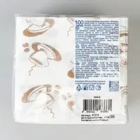 Салфетки бумажные однослойные &laquo;Кофе&raquo;, 24&times;24, 100 шт.
