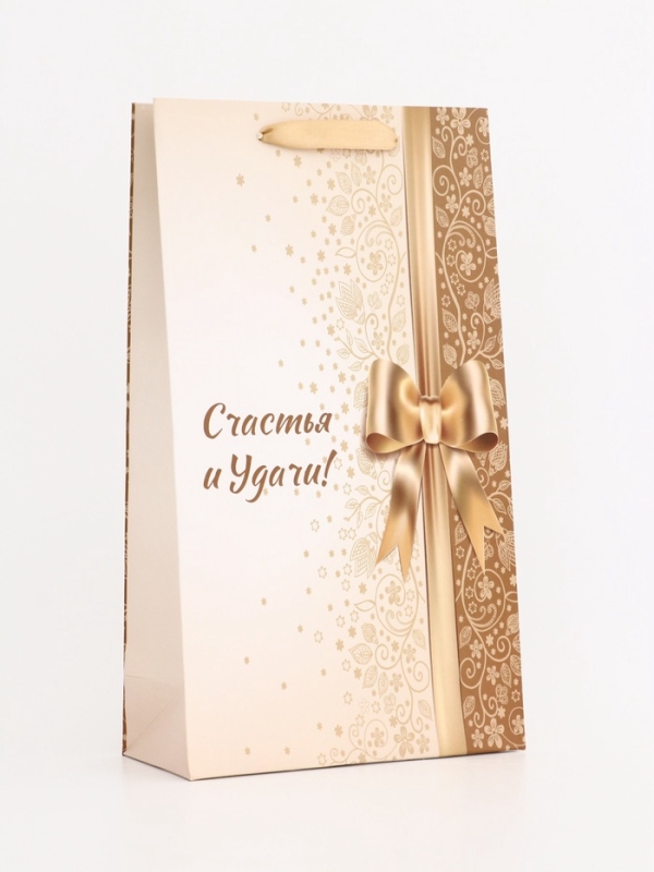 Пакет подарочный под две бутылки "Счастья и удачи!", 35 х 20 х 9 см