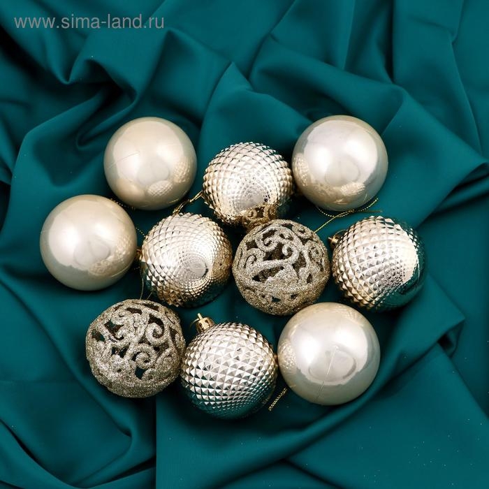Набор шаров пластик d-6 см, 10 шт Набор шаров пластик d-6 см, 10 шт "Блеск ажура" золотой