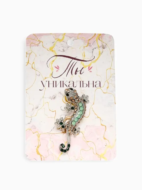 Брошь &laquo;Ящерица - хамелеон&raquo;, разноцветная в серебре