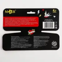 Нагрудник для кормления M&B &laquo;Rock star&raquo; непромокаемый на липучке, с карманом