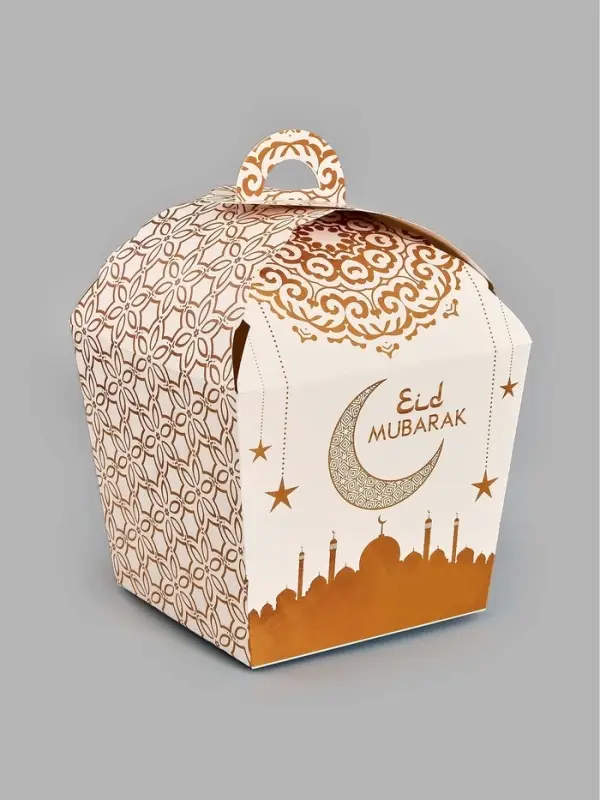 Коробка складная «Eid Mubarak», 17 х 17 х 26 см