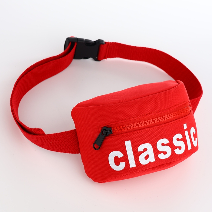 Сумка детская поясная на молнии, цвет красный Сумка детская поясная на молнии, цвет красный