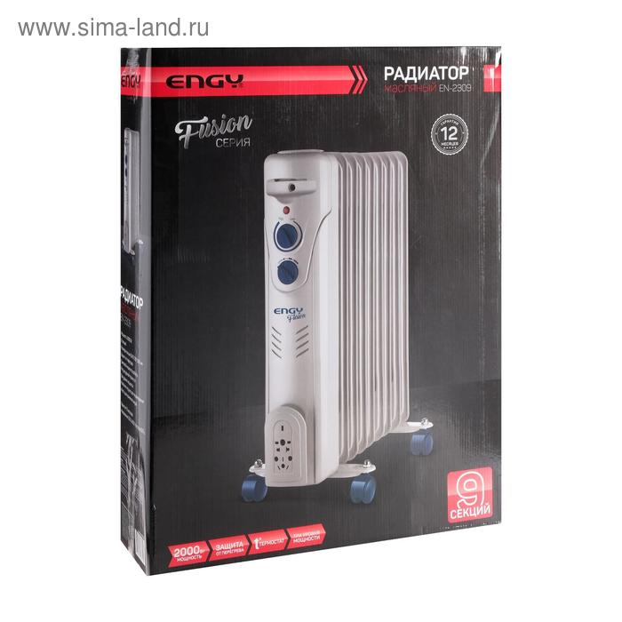 Обогреватель ENGY EN-2309 Fusion, масляный, 2000 Вт, 9 секций, 25 м², серый Обогреватель ENGY EN-2309 Fusion, масляный, 2000 Вт, 9 секций, 25 м², серый