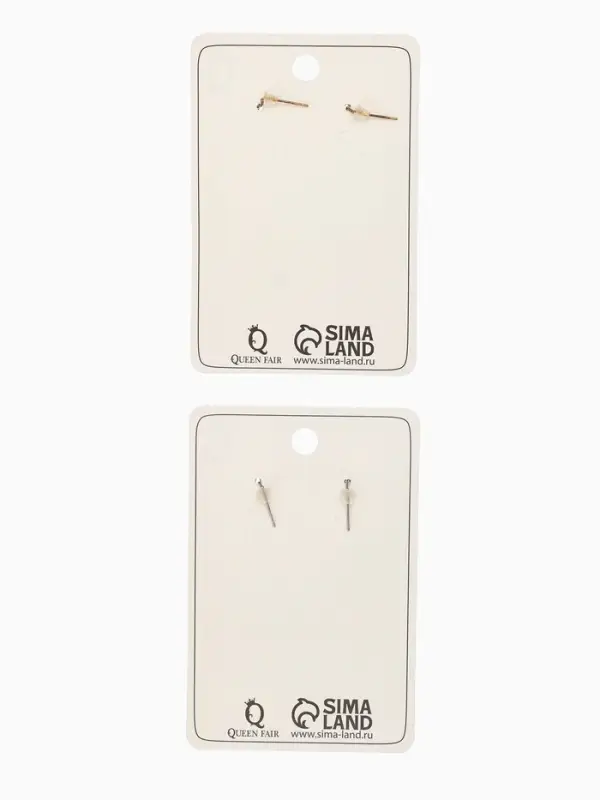 Серьги висячие &laquo;Цепочки&raquo;, искра, цвет МИКС, 8.7 см