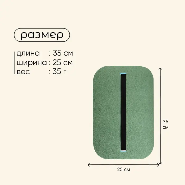 Сидушка туристическая на резинке maclay, 20 мм, МИКС