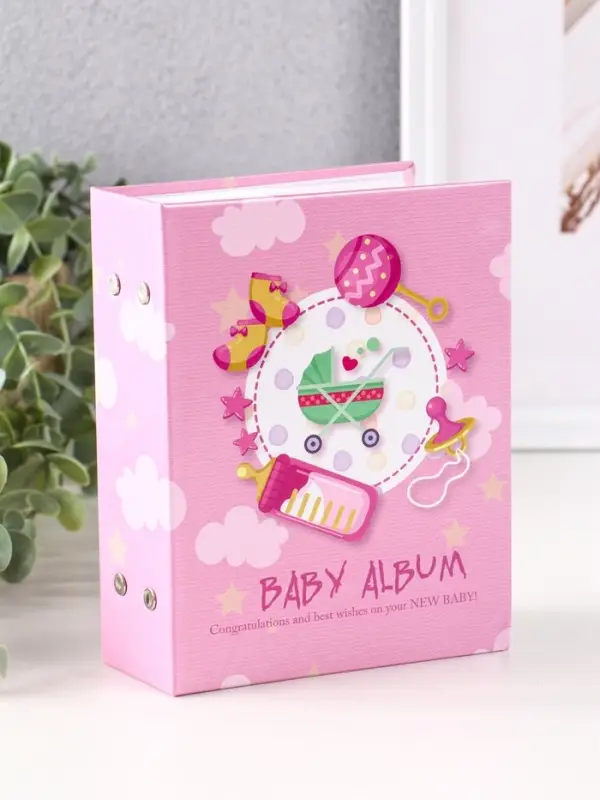 Фотоальбом 100 фото Фотоальбом 100 фото "Малышке" 10X15см, ПП карм., розовый