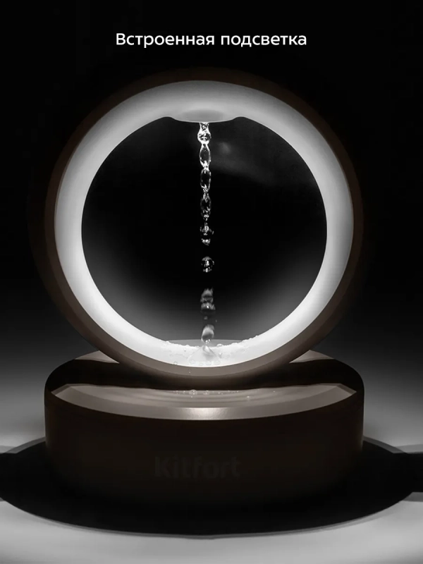 Увлажнитель воздуха для дома KT-3847 - 10 Вт Увлажнитель воздуха для дома KT-3847 - 10 Вт