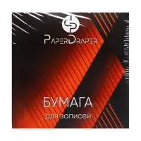 Блок бумаги для записей на склейке, 9&times;9&times;9, пастель 80 г/м&sup2;, белая 65 г/м&sup2;, белизна 92%