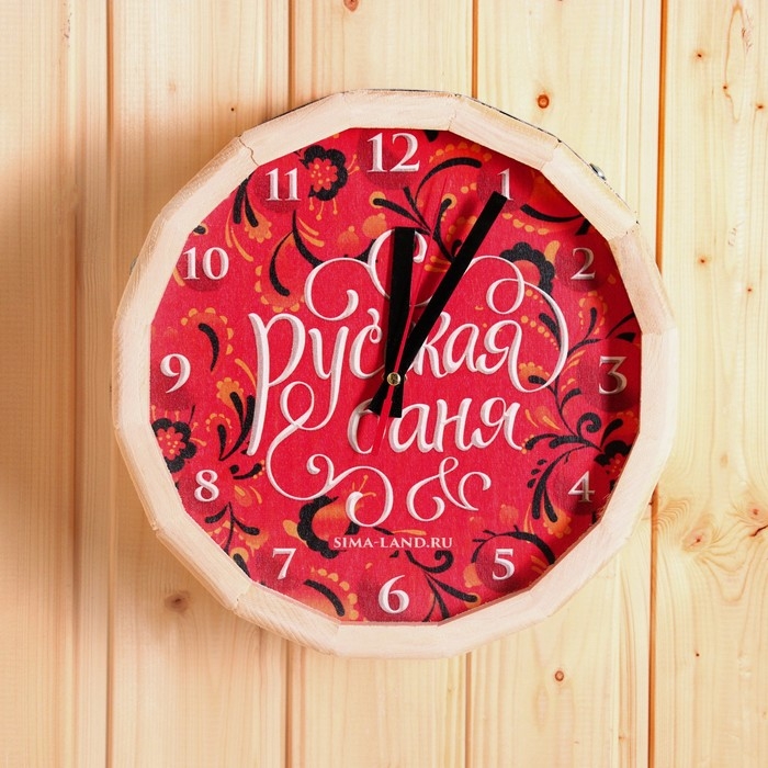 Часы банные бочонок  Часы банные бочонок "Русская Баня"