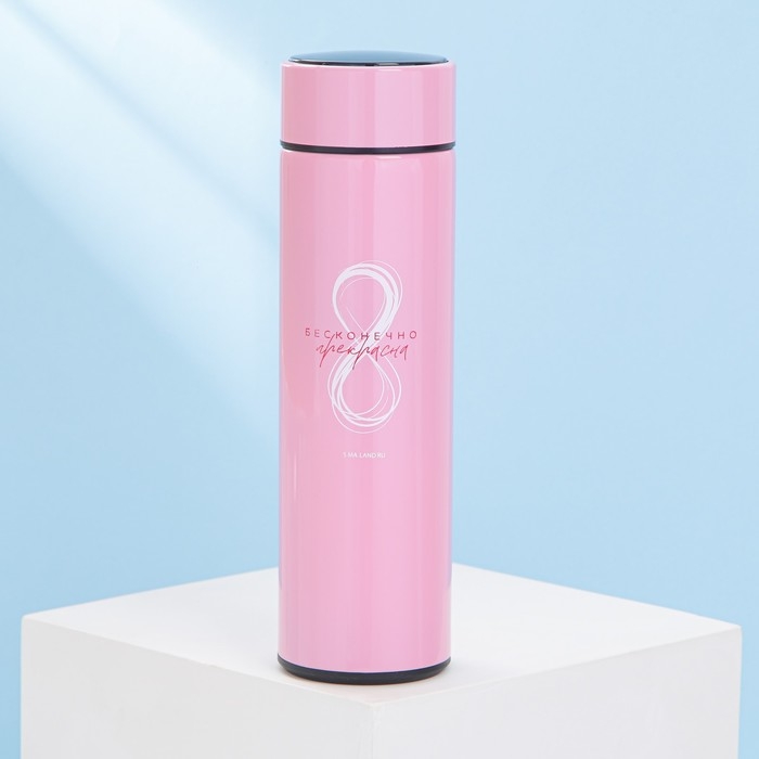 Термос с индикатором температуры «Бесконечно прекрасно», 500 мл, сохраняет тепло 8-10 ч