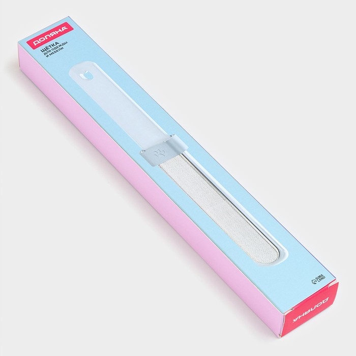 Щётка велюровая для одежды и мебели с механизмом самоочистки Доляна, двухсторонняя, 30 см Щётка велюровая для одежды и мебели с механизмом самоочистки Доляна, двухсторонняя, 30 см