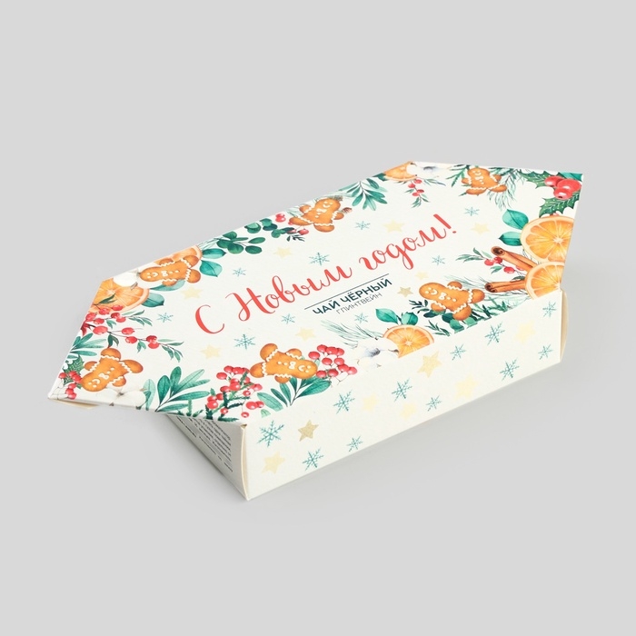 Чай подарочный «С новым годом», 20 г Чай подарочный «С новым годом», 20 г