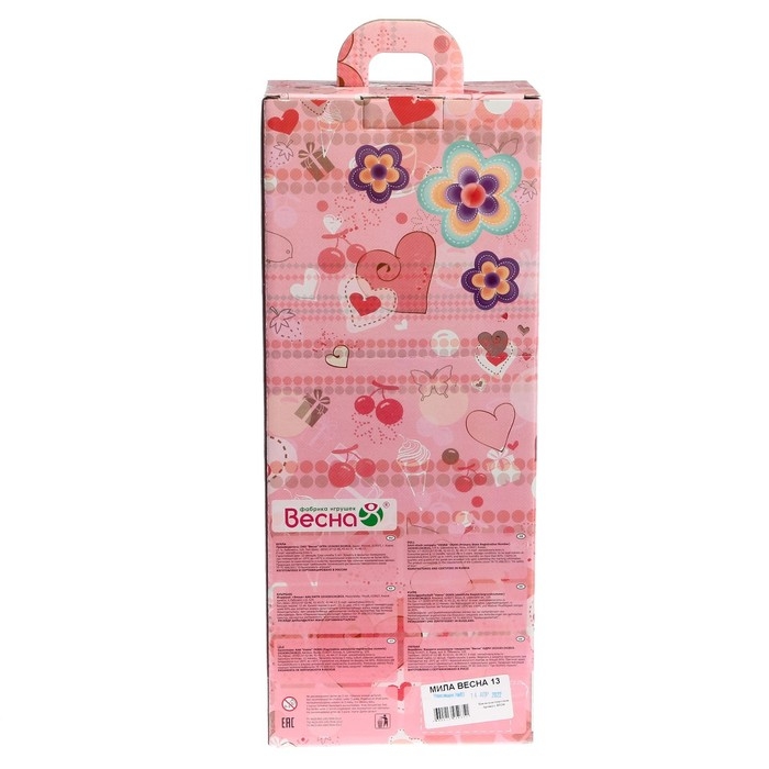 Кукла «Мила 13», 38,5 см Кукла «Мила 13», 38,5 см