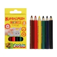 Карандаши цветные 6 цветов, &laquo;Каляка-Маляка&raquo;, трёхгранные, утолщенные