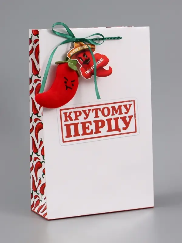Пакет ламинированный &laquo;Крутому перцу&raquo;, 22.3&times;9&times;35 см