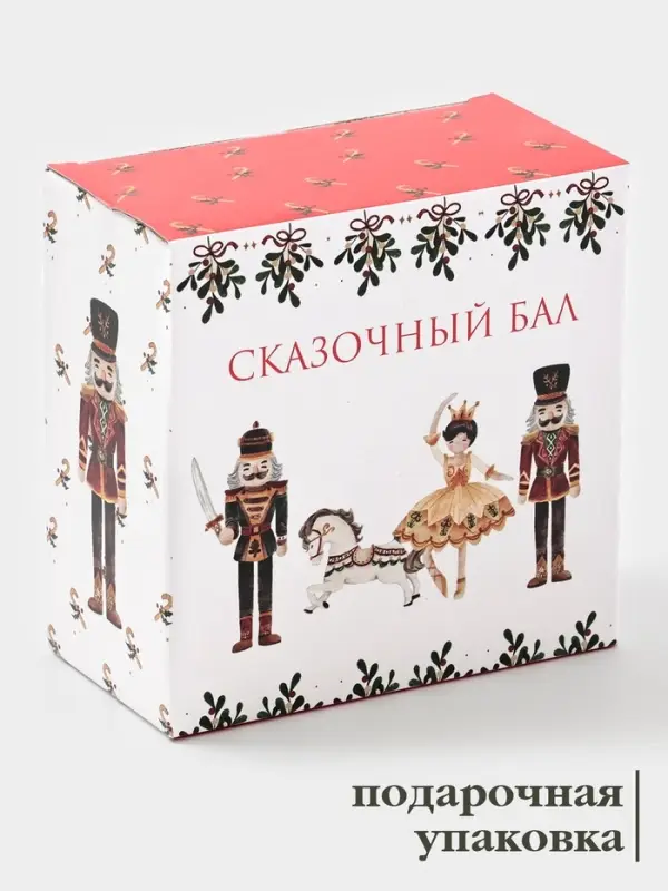 Чайная пара новогодняя &laquo;Сказочный бал.Щелкунчик&raquo;, 2 предмета: чашка 210 мл, блюдце d=15.5 см, фарфор, белая