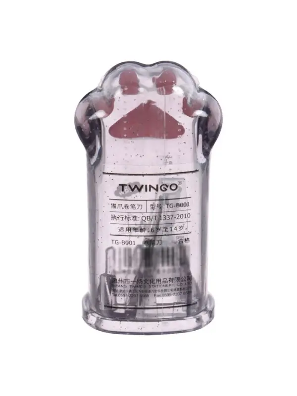 Точилки с контейнером &laquo;Лапка&raquo;, набор 2 штуки, МИКС