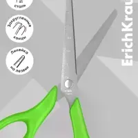 Ножницы детские 14 см, ErichKrause Joy Ergo, в стакане, с закруглёнными концами лезвий и линейкой, МИКС