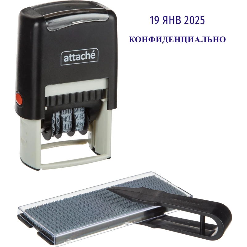 Датер автоматический самонабный Attache 2 строки 42х26мм 8755