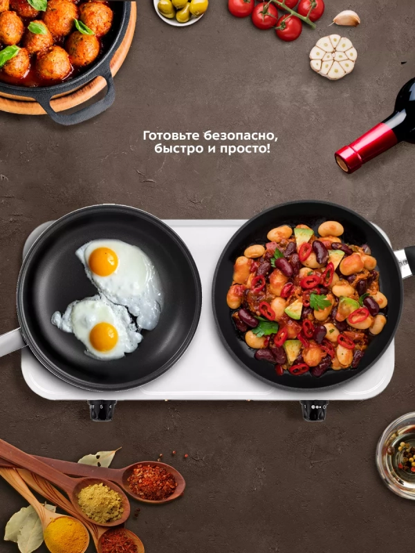 Электрическая плита настольная КТ-173 - 2000 Вт