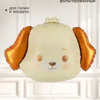 Воздушный шар фольгированный 34" &laquo;Милый щенок&raquo;, фигура