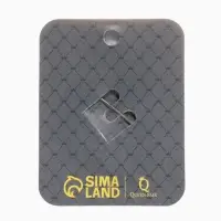 Брошь &laquo;Лягушка&raquo;, волшебная, зелёная в золоте