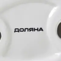 Конфетница Доляна &laquo;Зайка&raquo;, 240 мл, 21.5&times;12.5&times;11.5 см, доломит, голубая