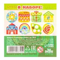 Трафареты для рисования Лесная мастерская &laquo;Простые рисунки&raquo;