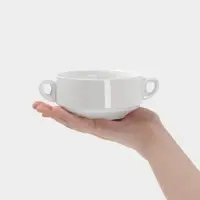 Бульонница Hanna Kn&ouml;vell, 350 мл, с ручками, фарфор, белая