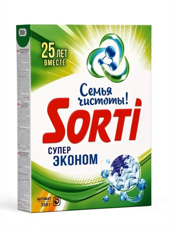 Порошок стиральный Sorti "Автомат Эконом Супер", 350 г
