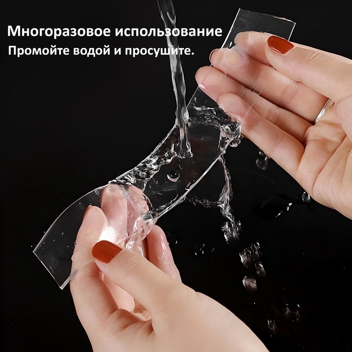 Двусторонняя самоклеящаяся лента ЛОМ, 30 мм х 3 м Двусторонняя самоклеящаяся лента ЛОМ, 30 мм х 3 м