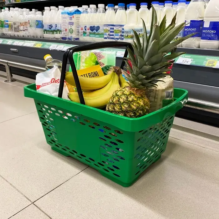 Корзина покупательская пластиковая 28 л, 51.5&times;34&times;26 см, зелёная