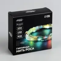 Гирлянда &laquo;Нить&raquo; 10 м, роса, IP20, серебристая нить, 100 LED, пульт ДУ, свечение RGB, USB