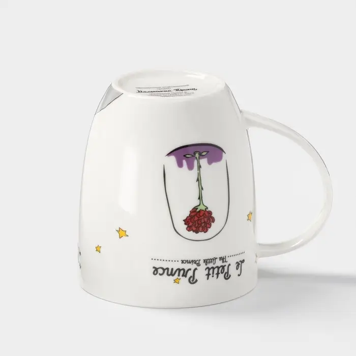 Кружка Quinsberry &laquo;Маленький принц&raquo;, 380 мл, фарфор, белая