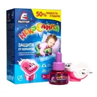 Набор фумигатор + жидкость от комаров, РАПТОР Некусайка, 45 ночей