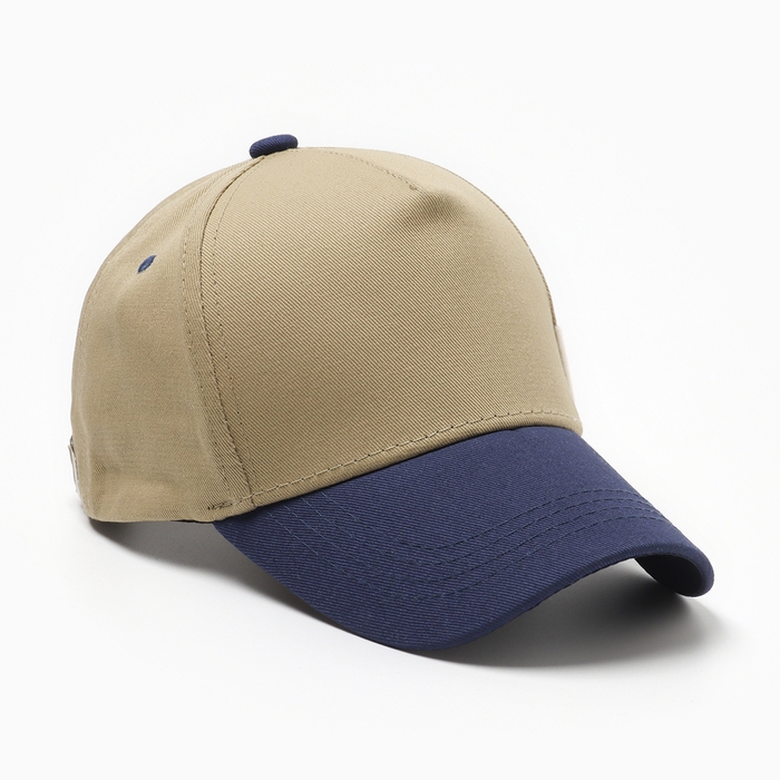 Кепка детская KAFTAN р.52-54 бежевый/синий Кепка детская KAFTAN р.52-54 бежевый/синий