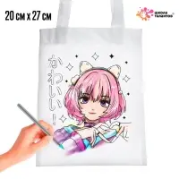 Сумка-шопер, раскраска &laquo;Аниме: девочка&raquo;