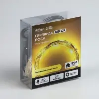 Гирлянда &laquo;Нить&raquo; 10 м, роса, IP20, серебристая нить, 100 LED, свечение тёплое белое, 12 В