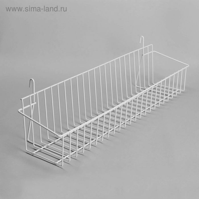 Корзина на сетку, малая, 60×16×16 см, цвет белый