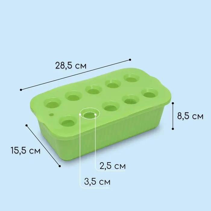 Ящик для выращивания зелёного лука, 29&times;16&times;8.5 см, 2.5 л, 10 лунок, пластик, зелёный, Greengo
