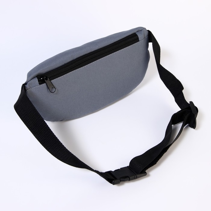 Сумка на пояс «Putin team», 32 x 8 x 15 cм, база, отд на молнии, серая