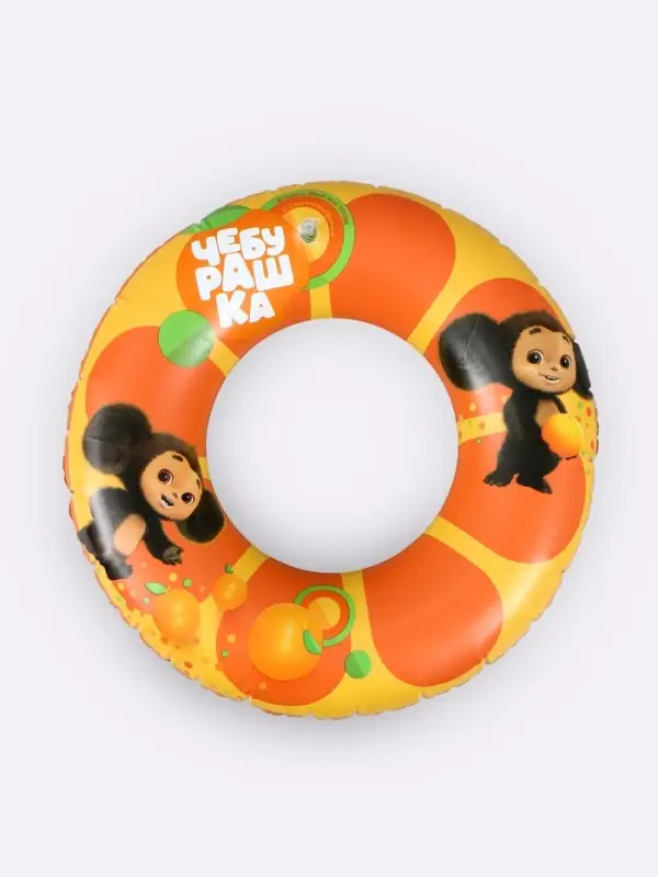 Круг надувной для плавания детский 55 см, Чебурашка