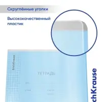 Тетрадь 18 листов в клетку, ErichKrause &laquo;Классика CoverPro&raquo;, пластиковая обложка, мелованный картон, блок офсет 100% белизна, МИКС, цена за 1 штуку