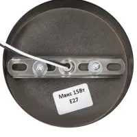 Бра BayerLux 4112/1, 1&times;40 Вт, E27, чёрное, 11&times;18&times;19.5 см