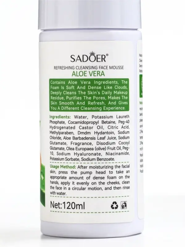 Пенка для умывания, алое вера, 120 мл