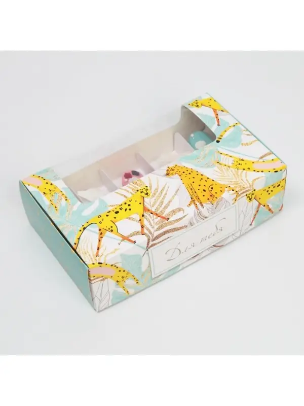 Коробка для эклеров, кондитерская упаковка, 5 вкладышей, &laquo;Для тебя&raquo;, 25.2&times;15&times;7 см