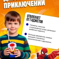 Рация детская &laquo;Рации супергероев&raquo;, 2 штуки
