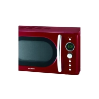 Микроволновая Печь HYM-D3037 20л. 700Вт