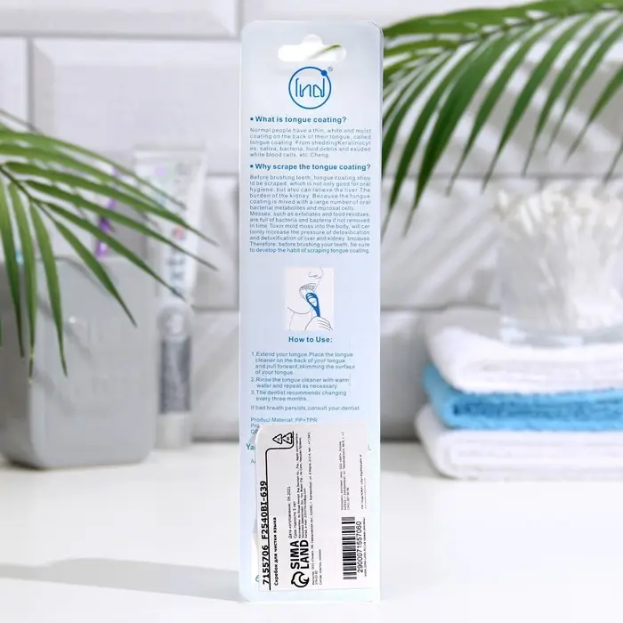 Скребок для чистки языка, микс Скребок для чистки языка, микс